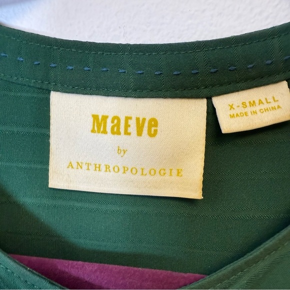 Maeve | Anthropologie Green Button-Up Lightweight Striped Blouse Women’s Size XS - Picture 10 of 11